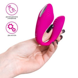 Вибратор для двоих A-toys Cobrum