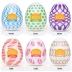 Мастурбаторы Tenga EGG IV