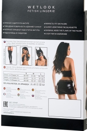 Эротический комплект Gigi Glossy