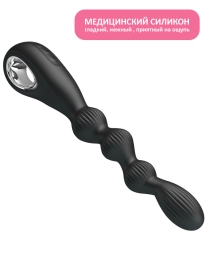 Вибростимулятор Federer Pretty Love