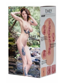 Мастурбатор Kokos Emily