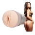 Мастурбатор Fleshlight - Eva Lovia Sugar