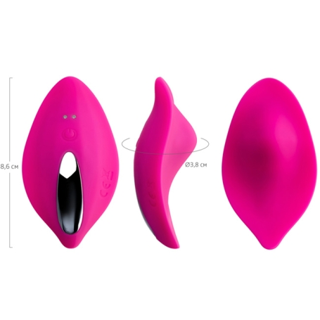 Вибратор в трусики JOS Rumba