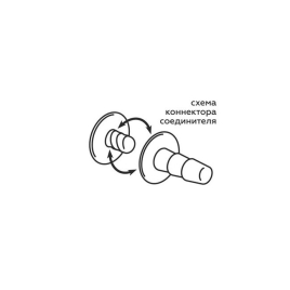 Фаллос-насадка Lovetoy 200800