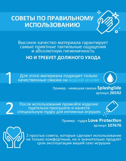 Анальный вибратор Lelo Loki Wave 2