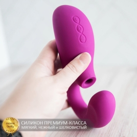 Вибростимулятор Lelo Enigma Cruise