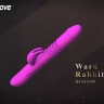 Вибратор Pretty Love Ward