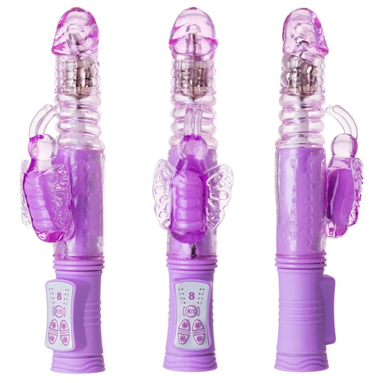 Вибратор A-toys High-Tech 761033