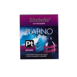 Презерватив Sitabella Platino - Шторм