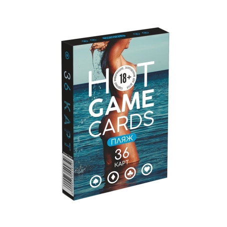 Игральные карты Hot Game Cards