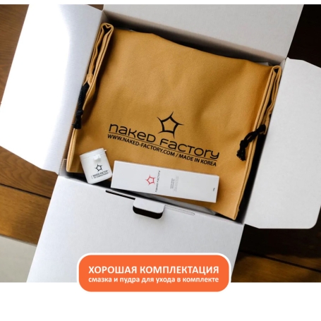 Мастурбатор Kate от Naked Factory