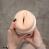 Мастурбатор Fleshlight - Jenna Haze Obsession